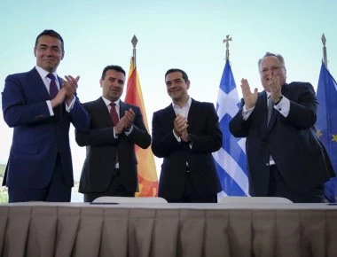 Οι Βρετανοί διαμελίζουν την χώρα- Εκστρατεία Φόρεϊν Όφις και ιαχές Σκοπιανών: «Μετά από αιώνες ενώνεται η Μακεδονία»